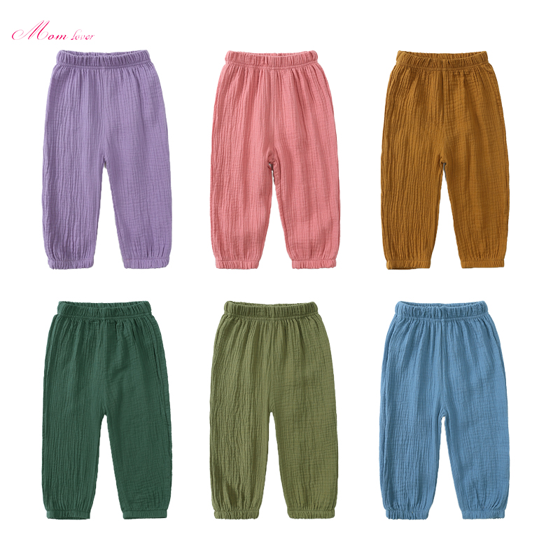 Pantaloni a prova di zanzare a doppio strato per bambini